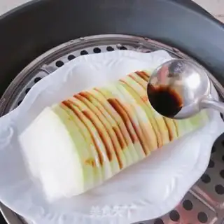 Make The end of the meat step 7