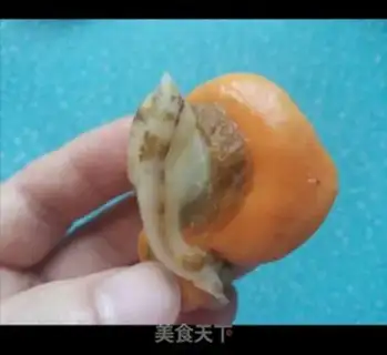 Make Cleaning up the scallops step 1