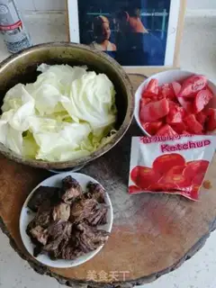Make Tomato stew step 0