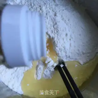 Make A tan green bean mooncake step 1