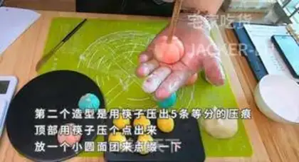 Make Ice mooncake step 13