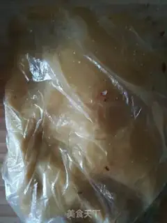 Make Beef mooncake step 0