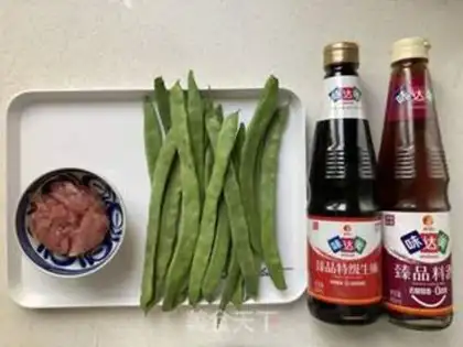 Make Sword bean fried meat step 0