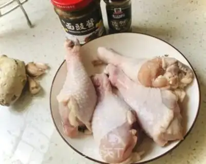 Make Roasted chicken legs step 0