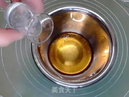 Make Soy sauce, moon cake step 1