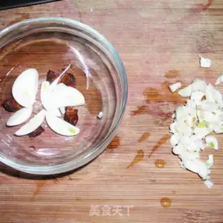 Make  step 2