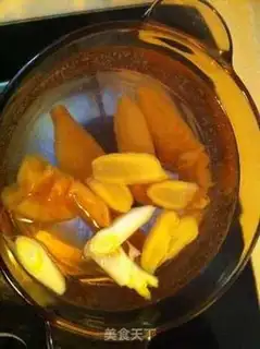 Make step 1