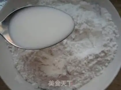 Make step 2