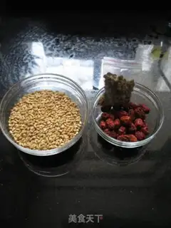 Make step 0