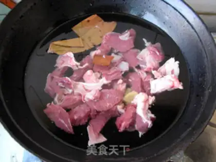 Make step 2