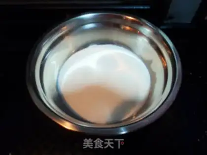 Make step 1