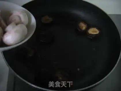 Make step 2