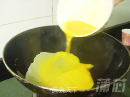 Make step 1
