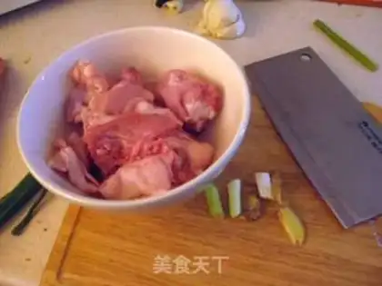 Make step 1