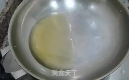 Make step 19