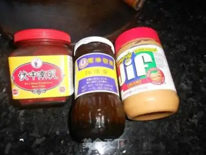 Make step 1