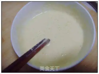 Make step 1