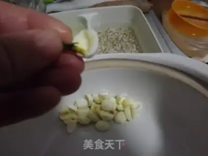 Make step 1