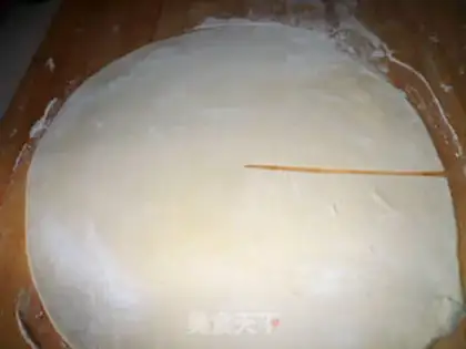 Make step 1