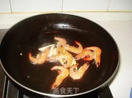 Make  step 2