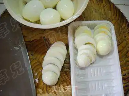 Make step 2