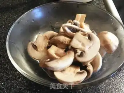 Make step 1