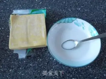 Make step 11