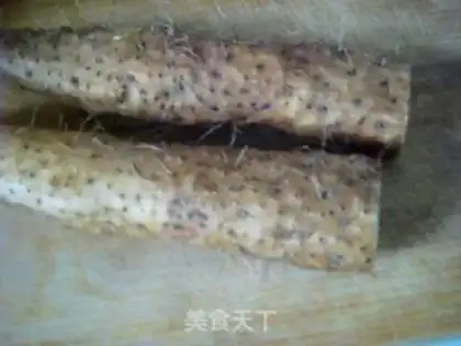 Make  step 2