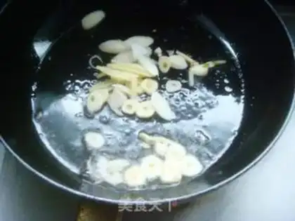 Make  step 7