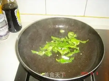 Make step 1
