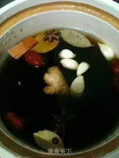 Make step 2