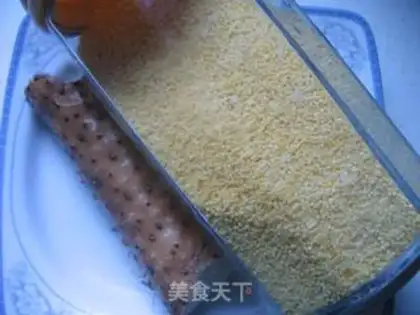 Make  step 0