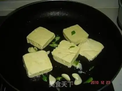 Make step 2