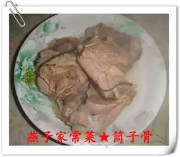 Make step 7