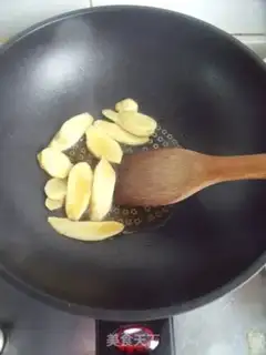 Make step 1
