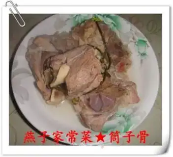 Make step 8