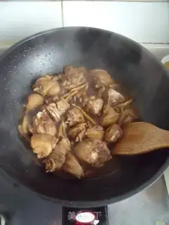 Make step 5