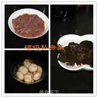 Make step 1