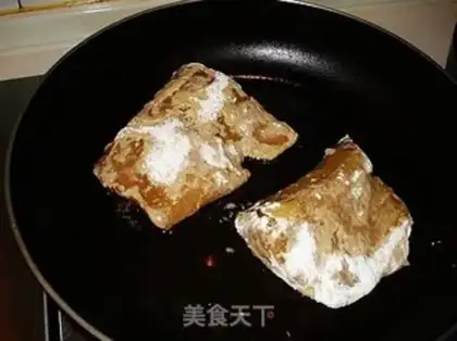Make step 2