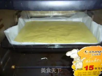 Make step 12