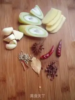 Make step 1