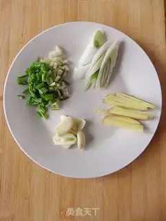 Make step 1