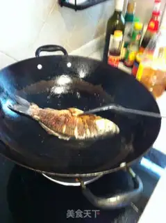 Make step 1