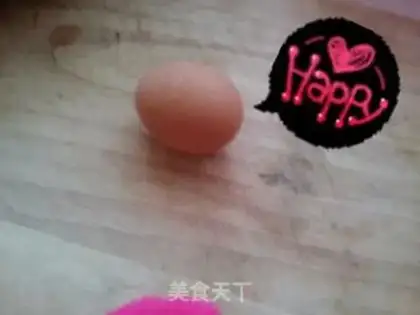 Make step 0