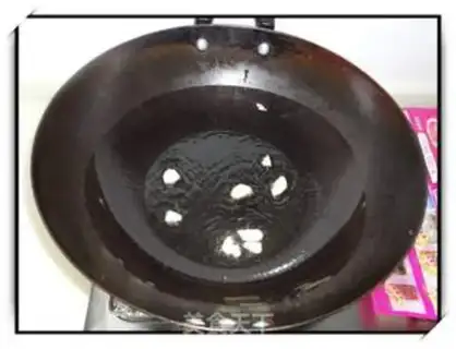Make step 4