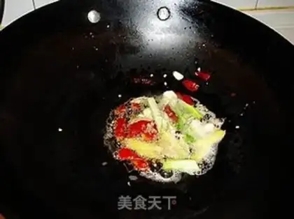 Make step 2
