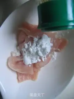 Make step 1