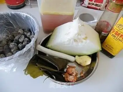 Make step 0