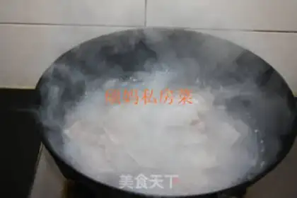 Make  step 1