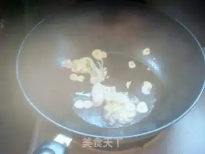 Make  step 3
